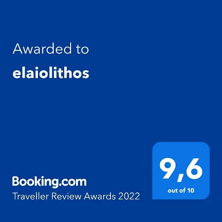 Elaiolithos 빌라 Kostos